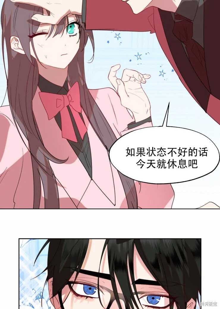 第59话