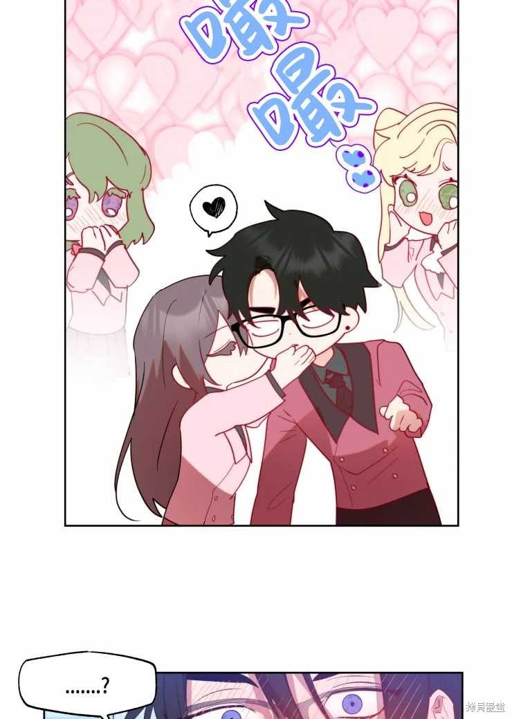 第59话