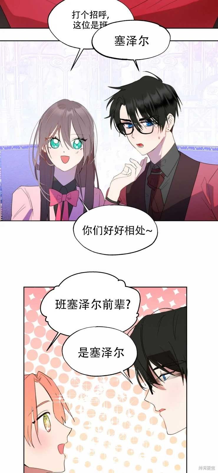 第60话