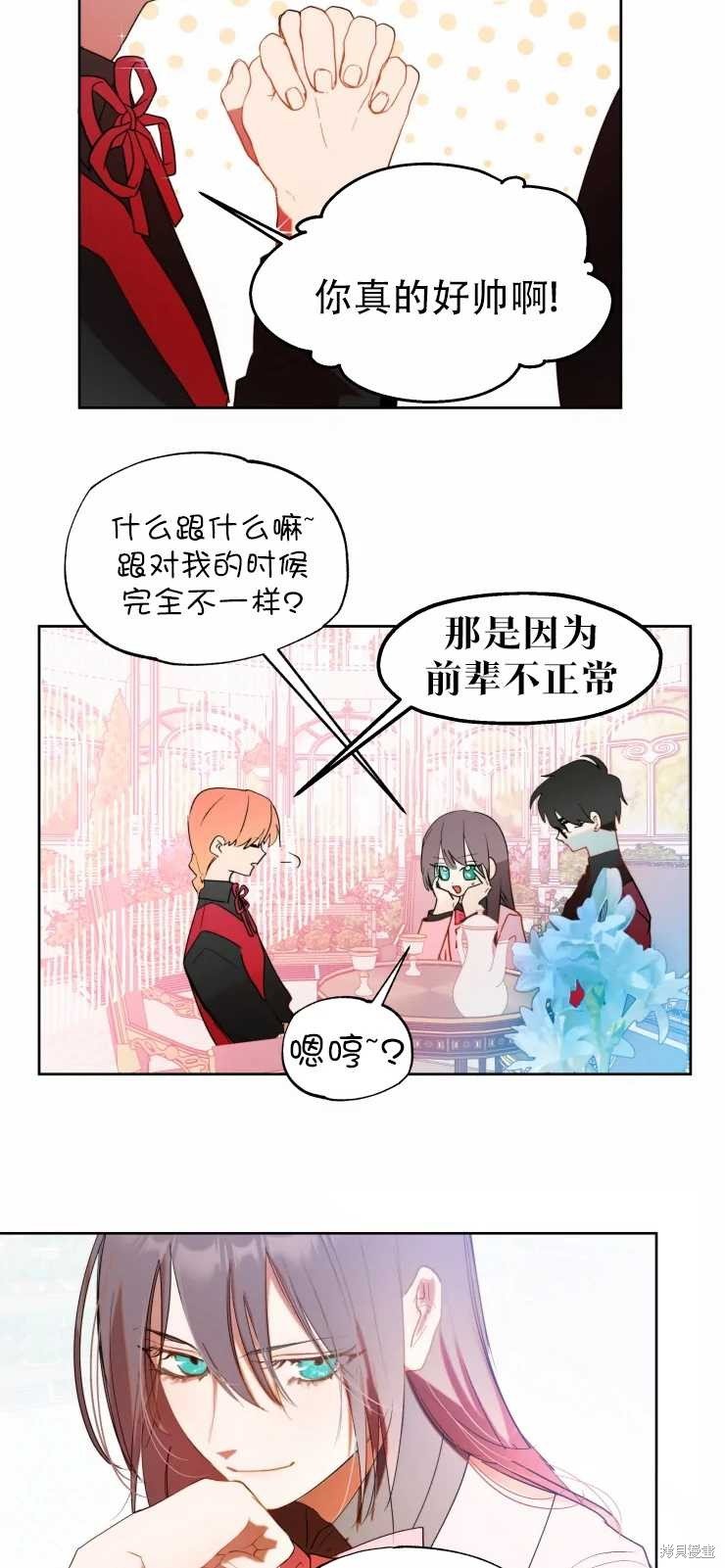 第60话