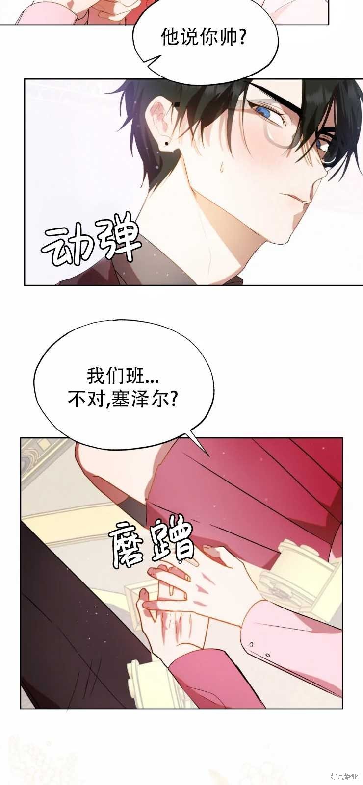 第60话