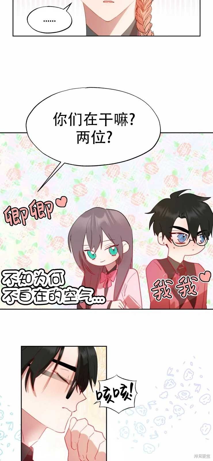 第60话