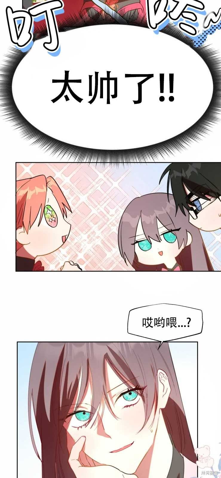 第60话