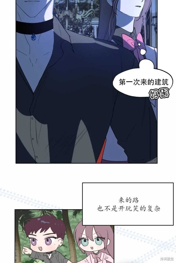 第62话