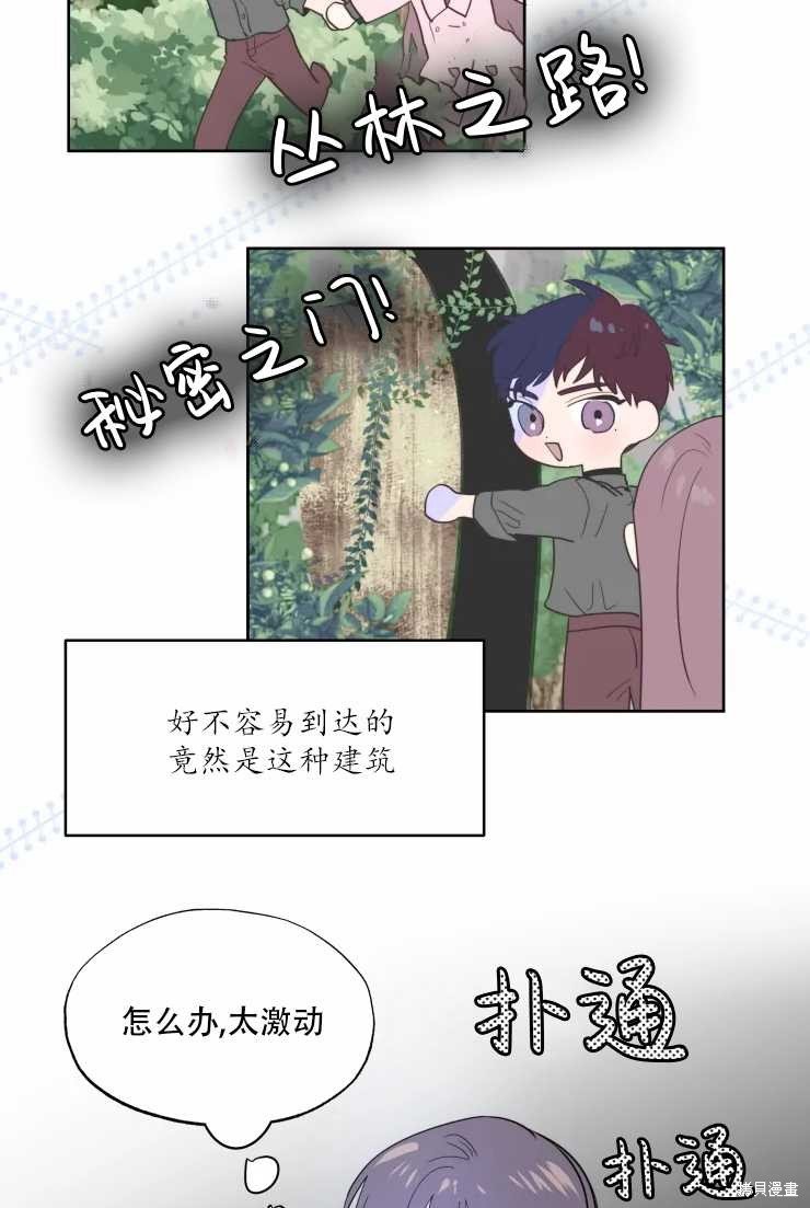 第62话