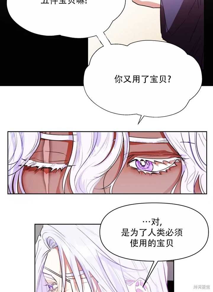 第63话