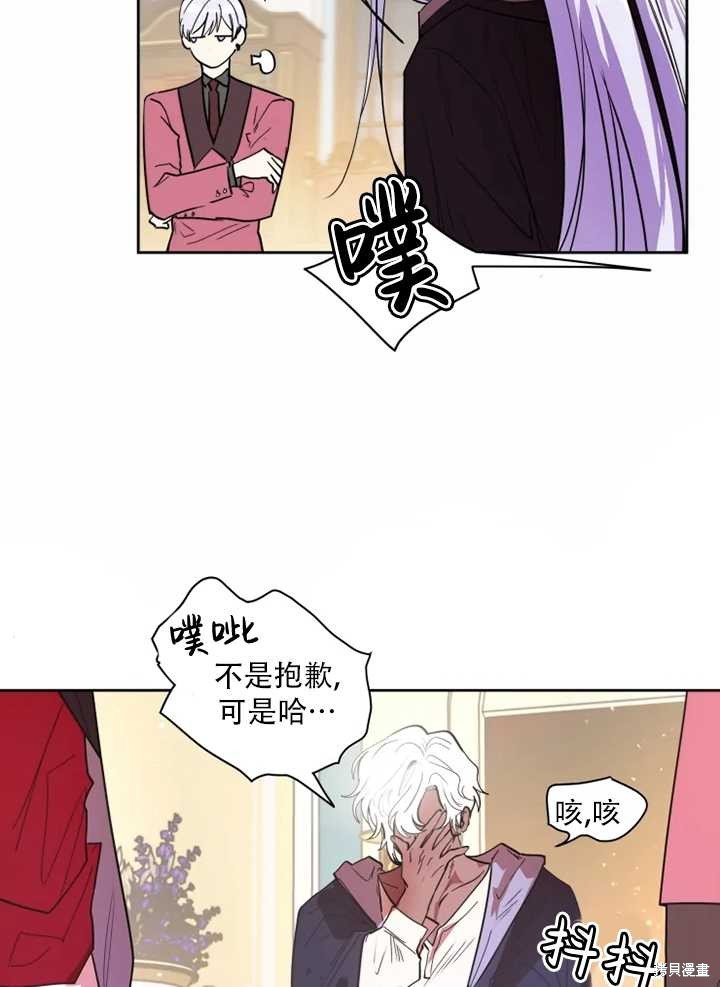 第63话