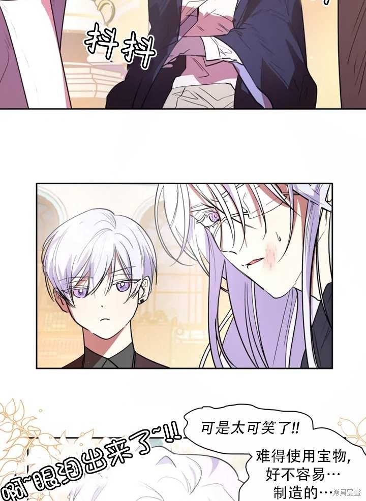 第63话