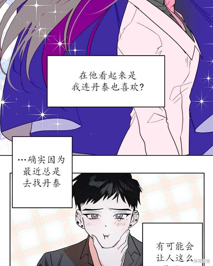 第64话