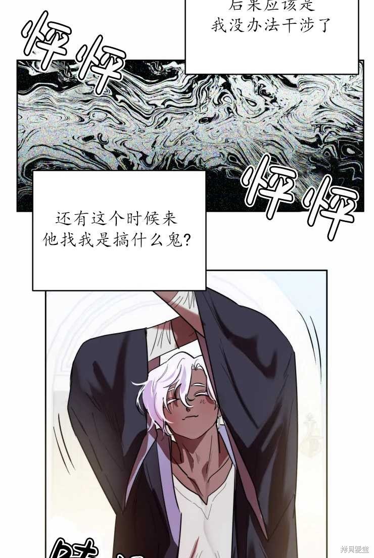 第65话