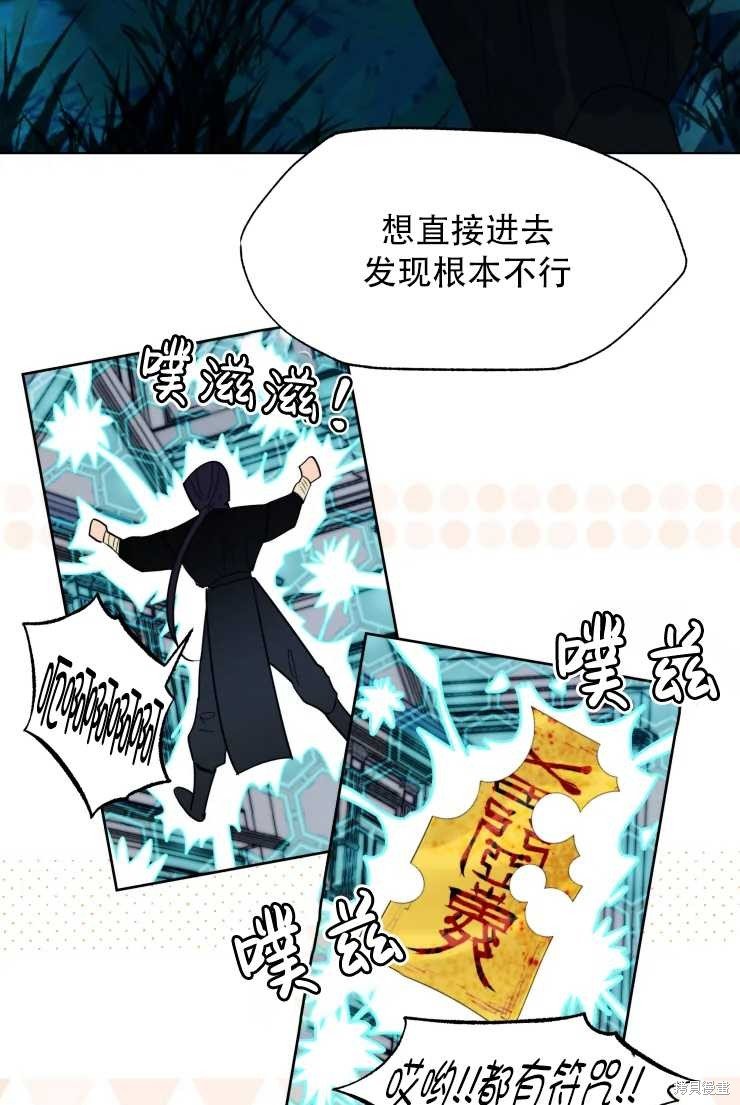 第65话