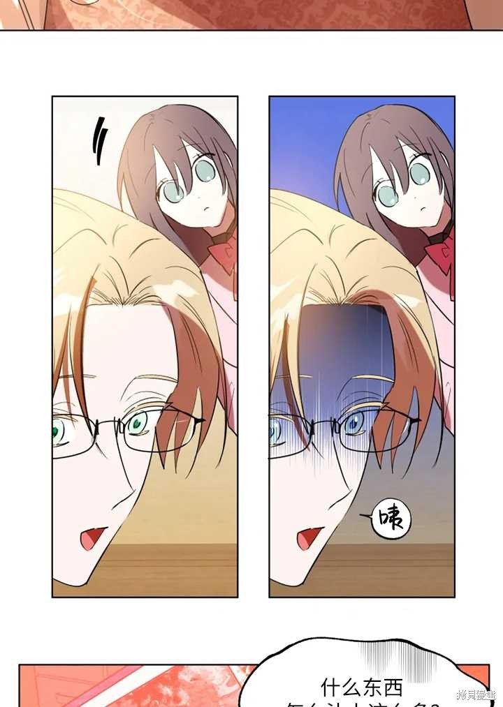 第68话
