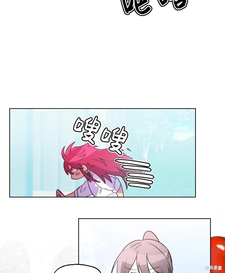 第70话