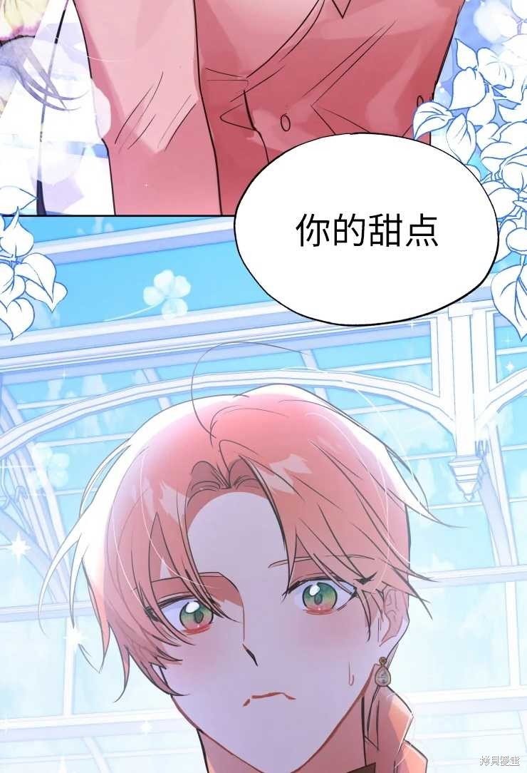 第72话