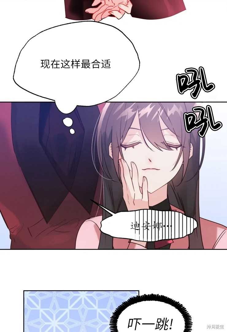 第72话