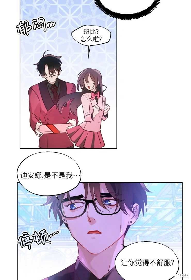 第72话
