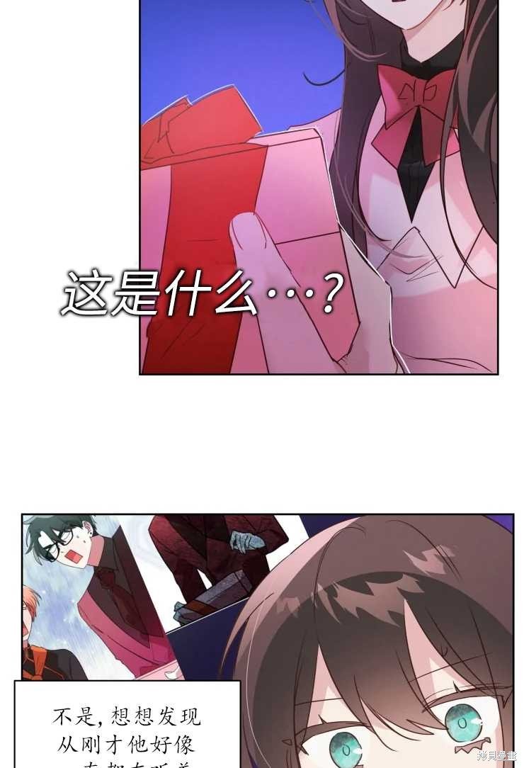 第72话