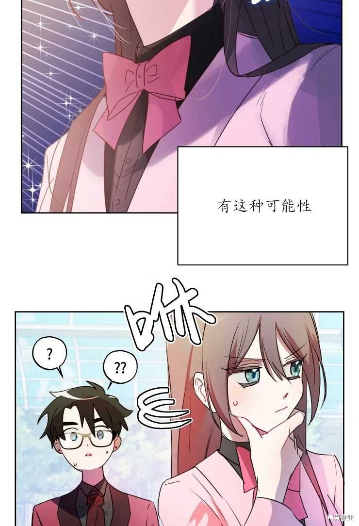 第72话