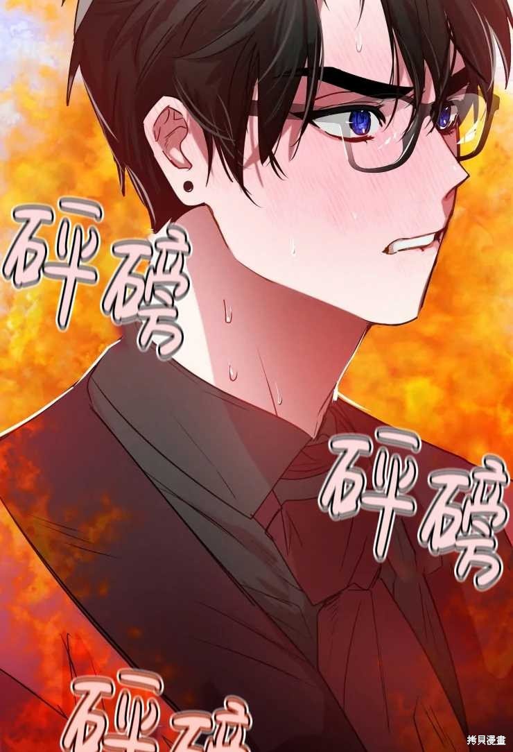 第72话