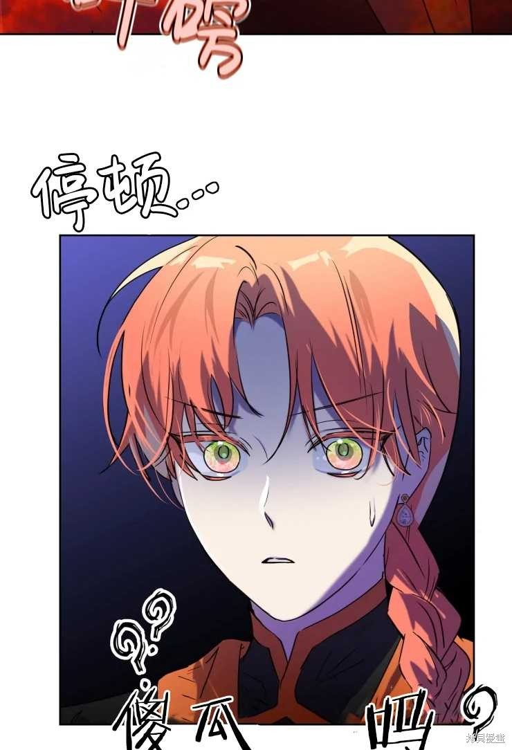 第72话