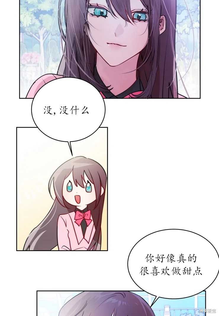 第73话