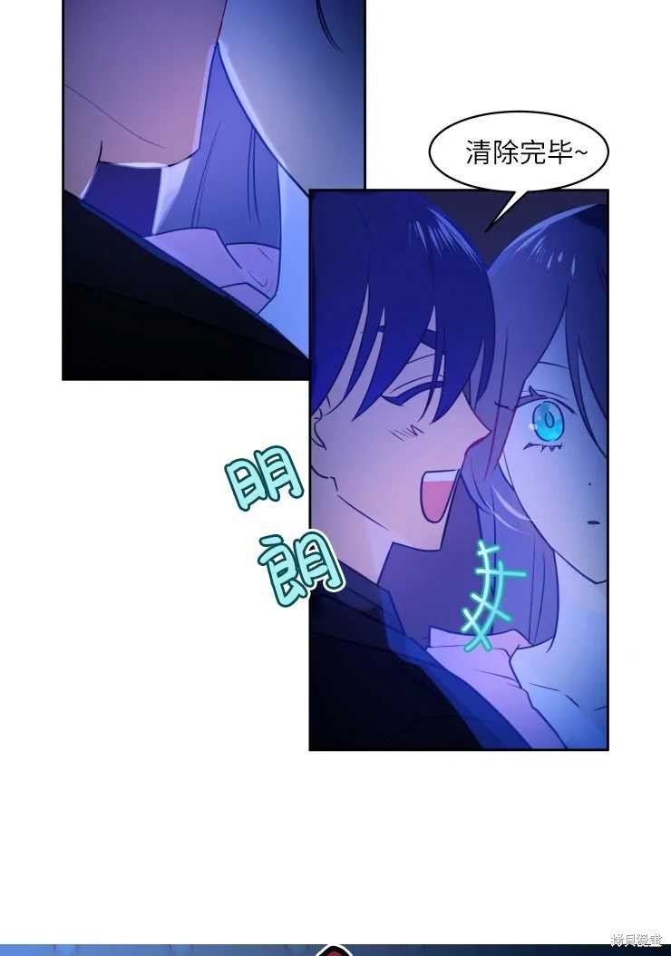 第74话
