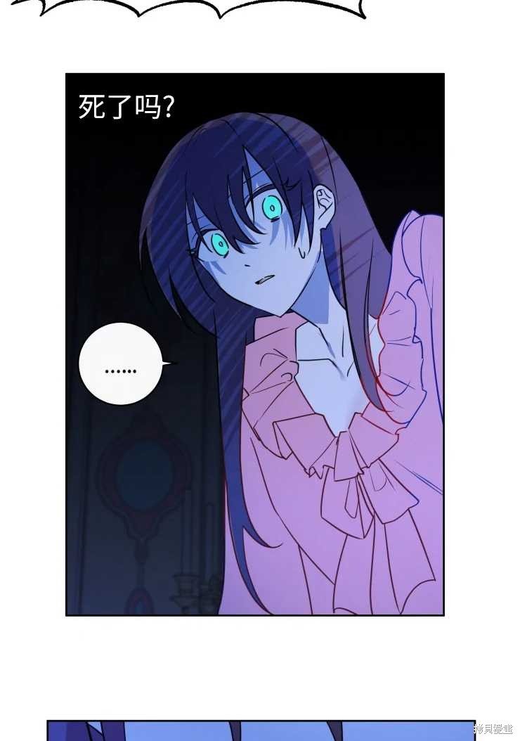 第74话
