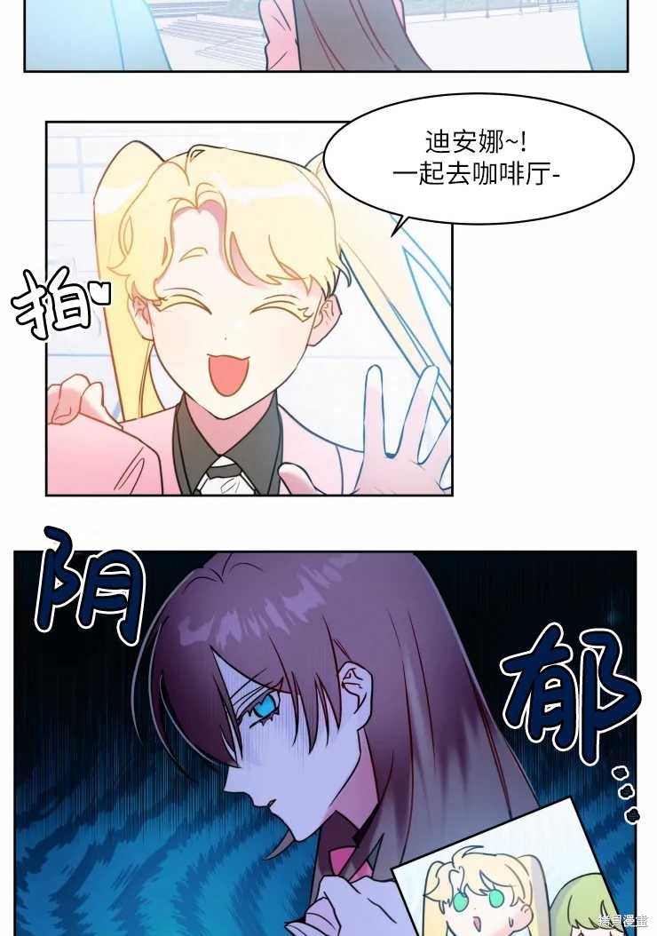 第74话