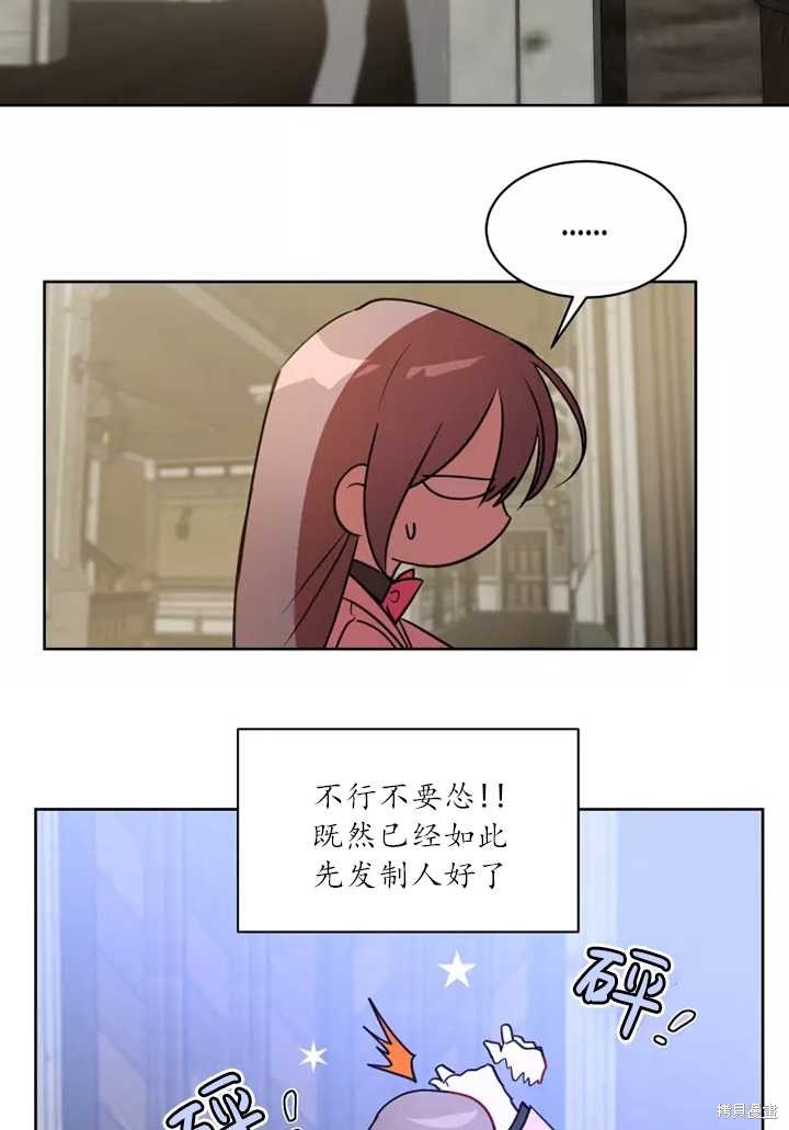 第75话