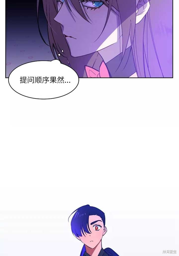 第75话