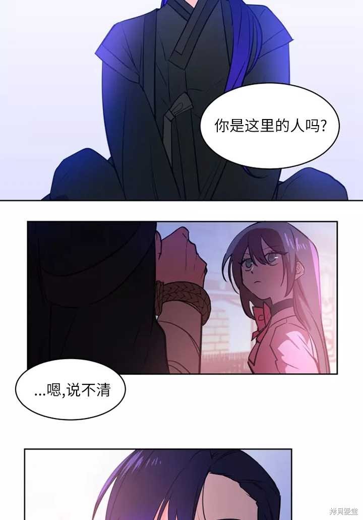 第75话