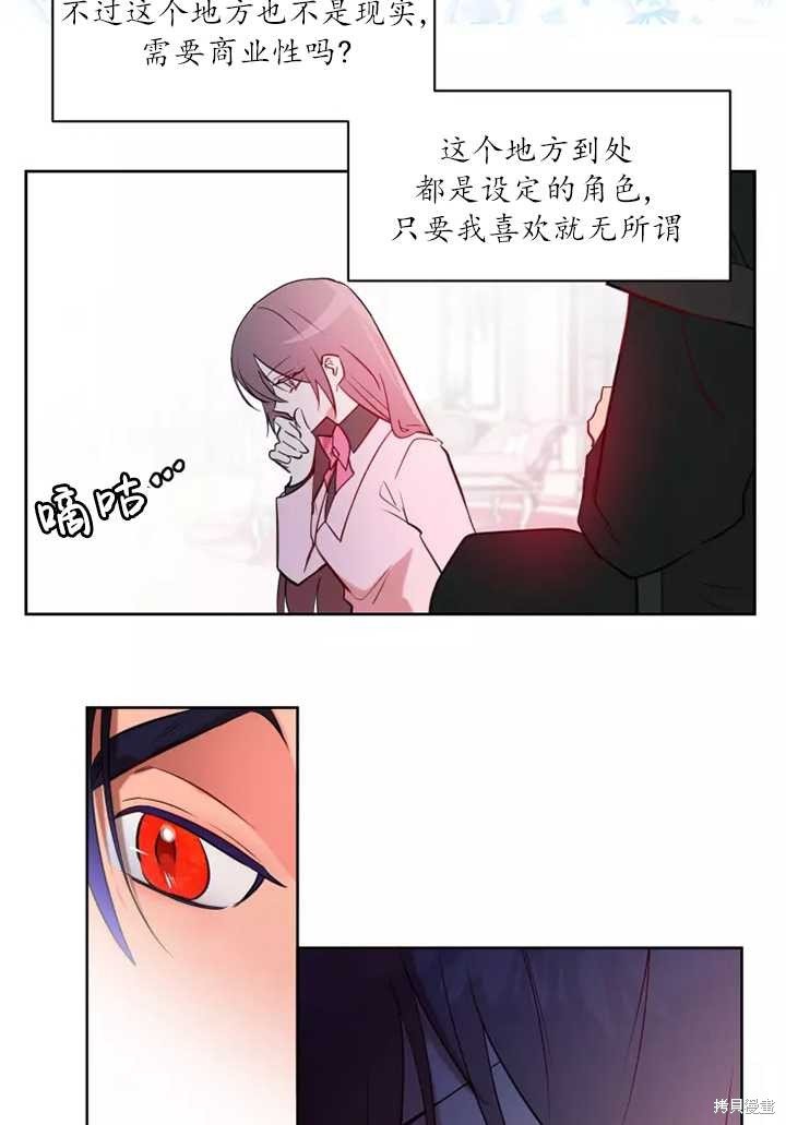 第75话