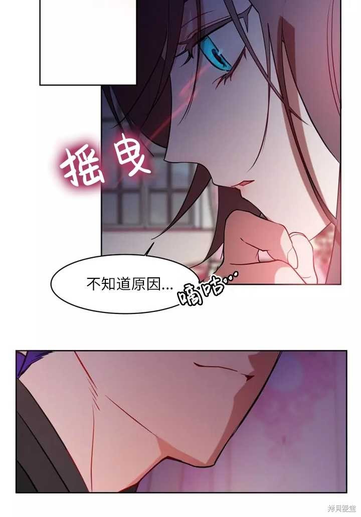 第75话
