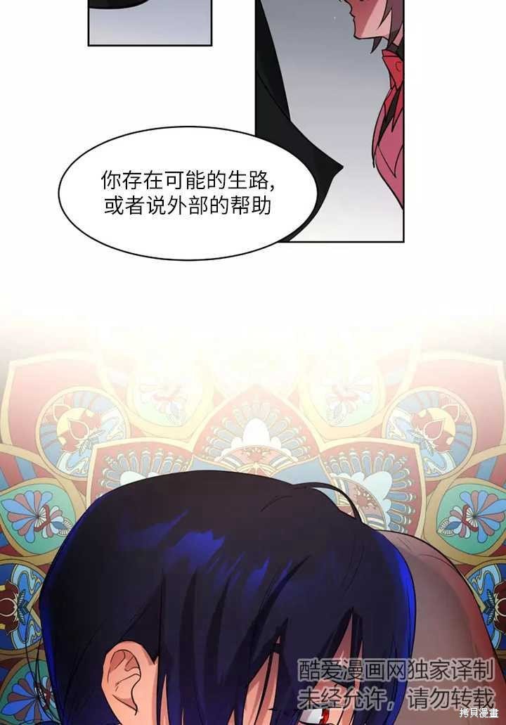第75话