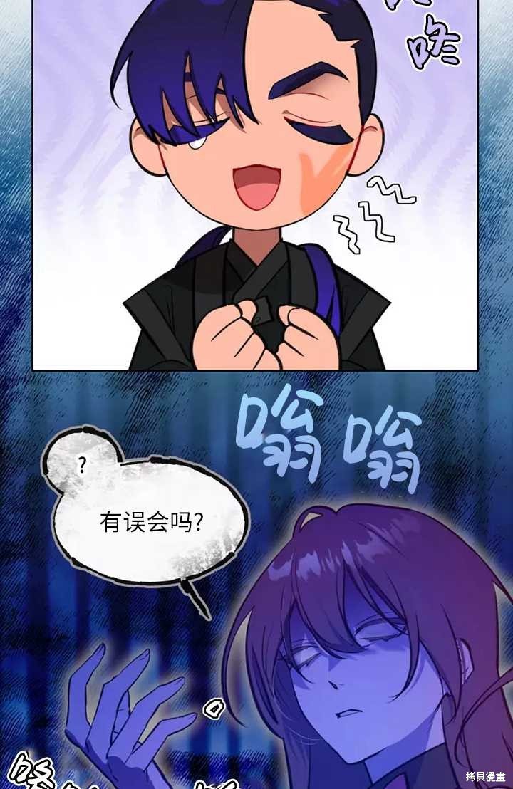 第76话