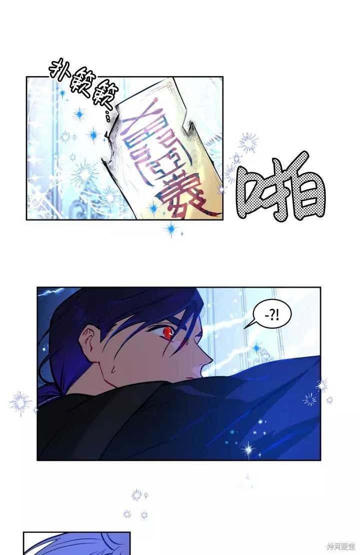 第76话