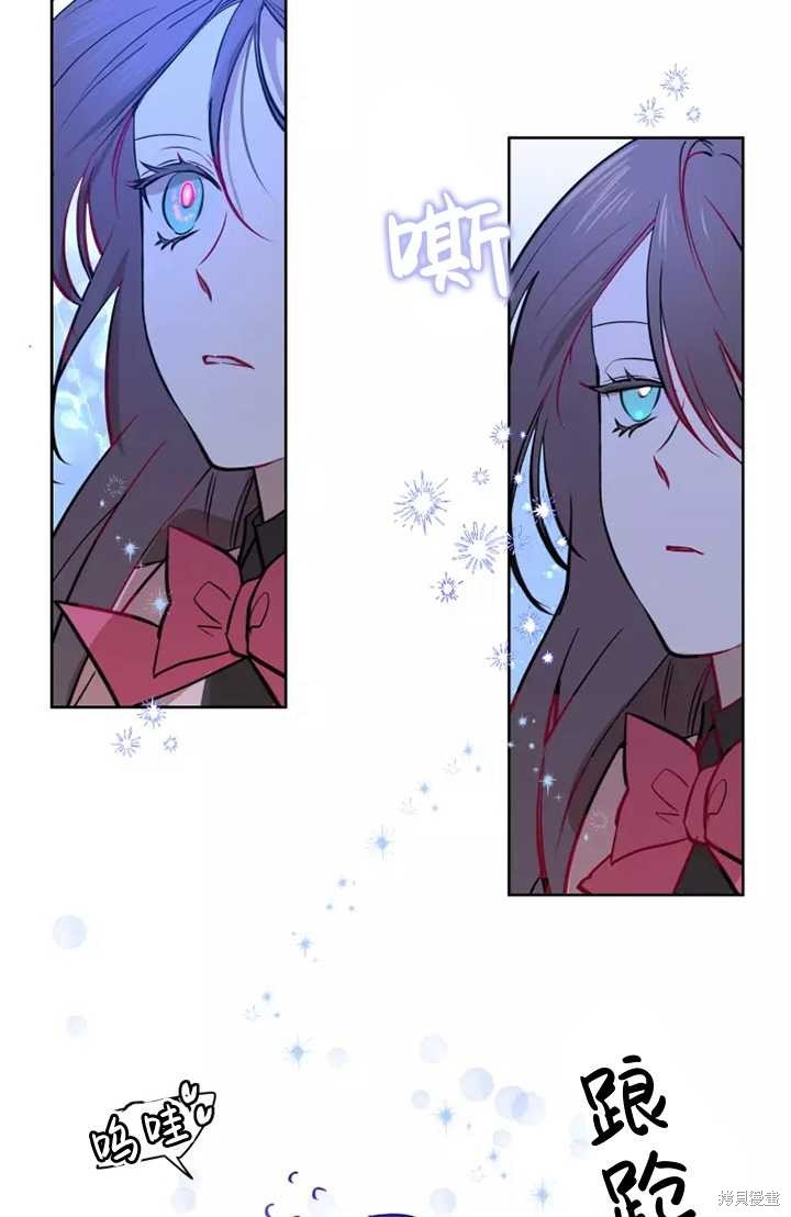 第76话