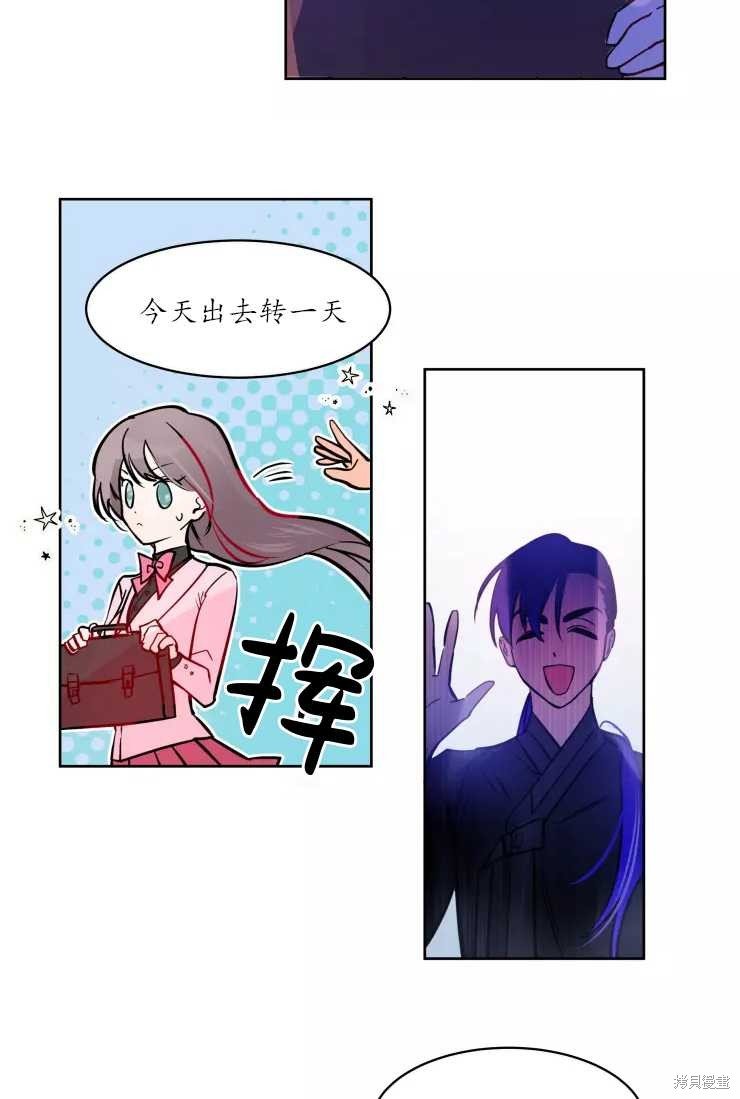 第77话