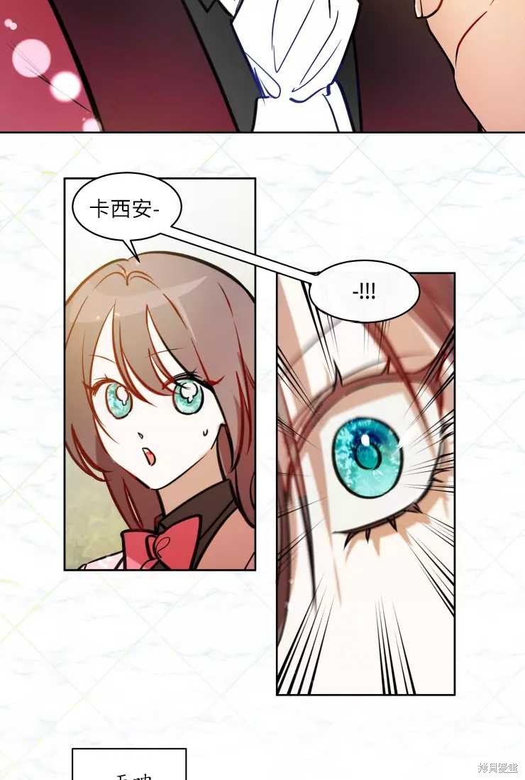 第77话