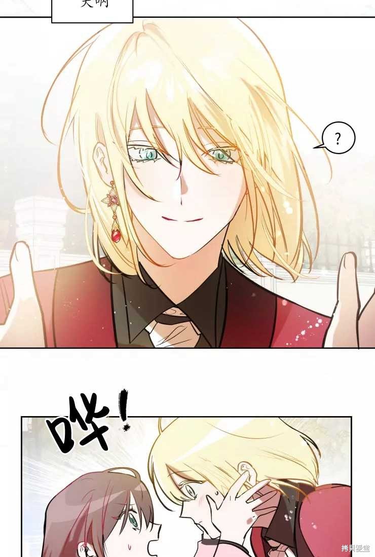 第77话