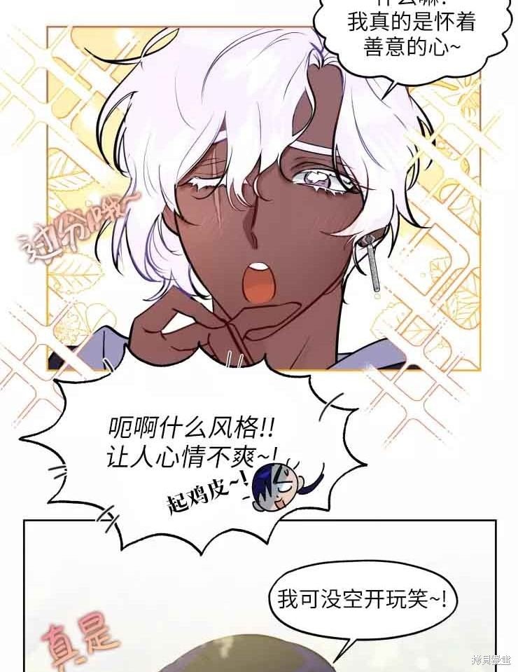 第78话