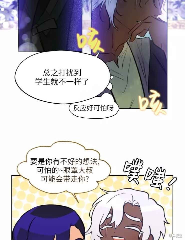 第78话