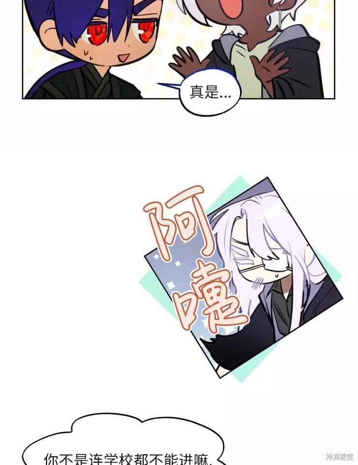 第78话