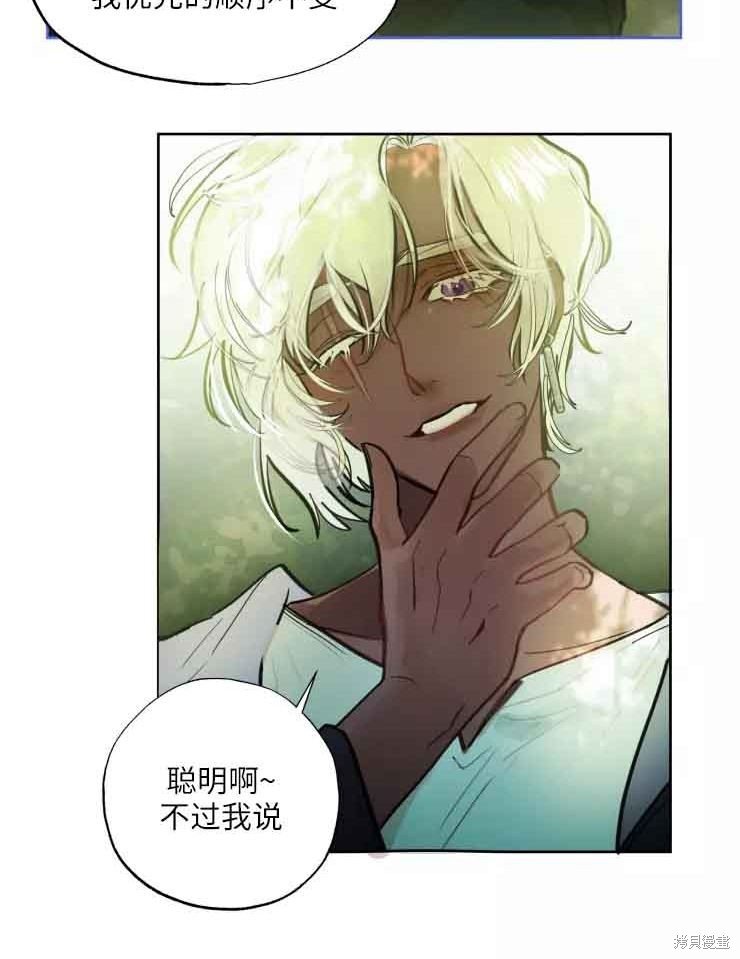 第78话
