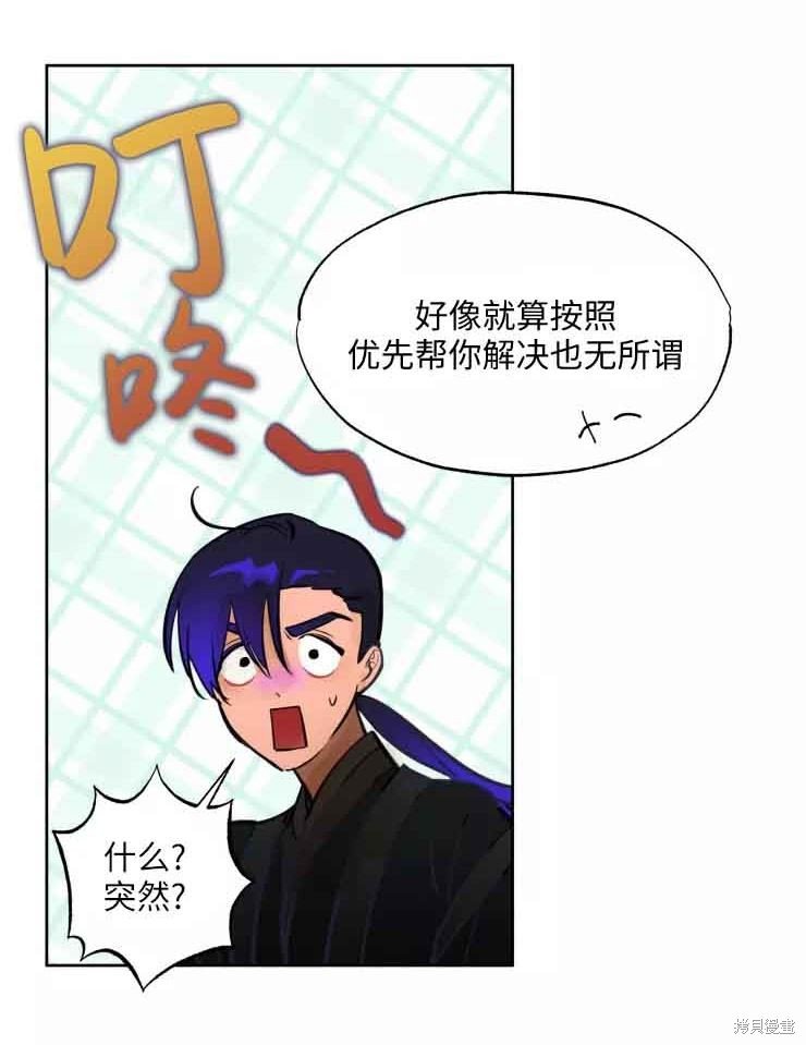 第78话