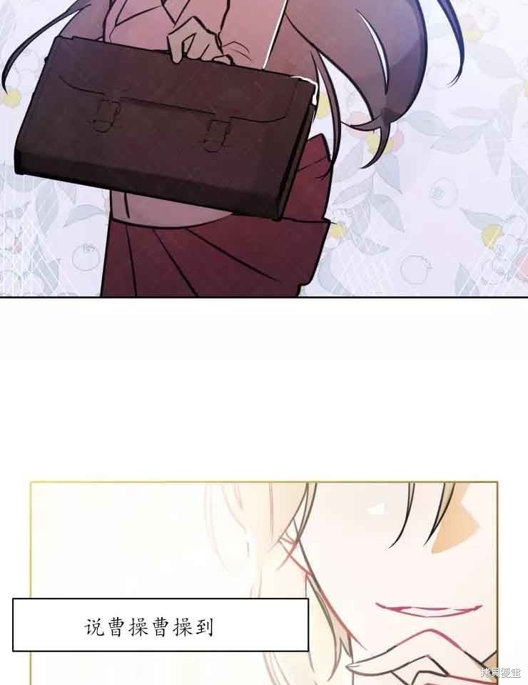 第78话