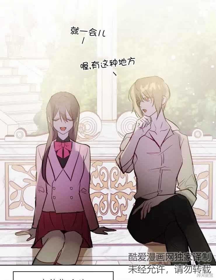 第78话