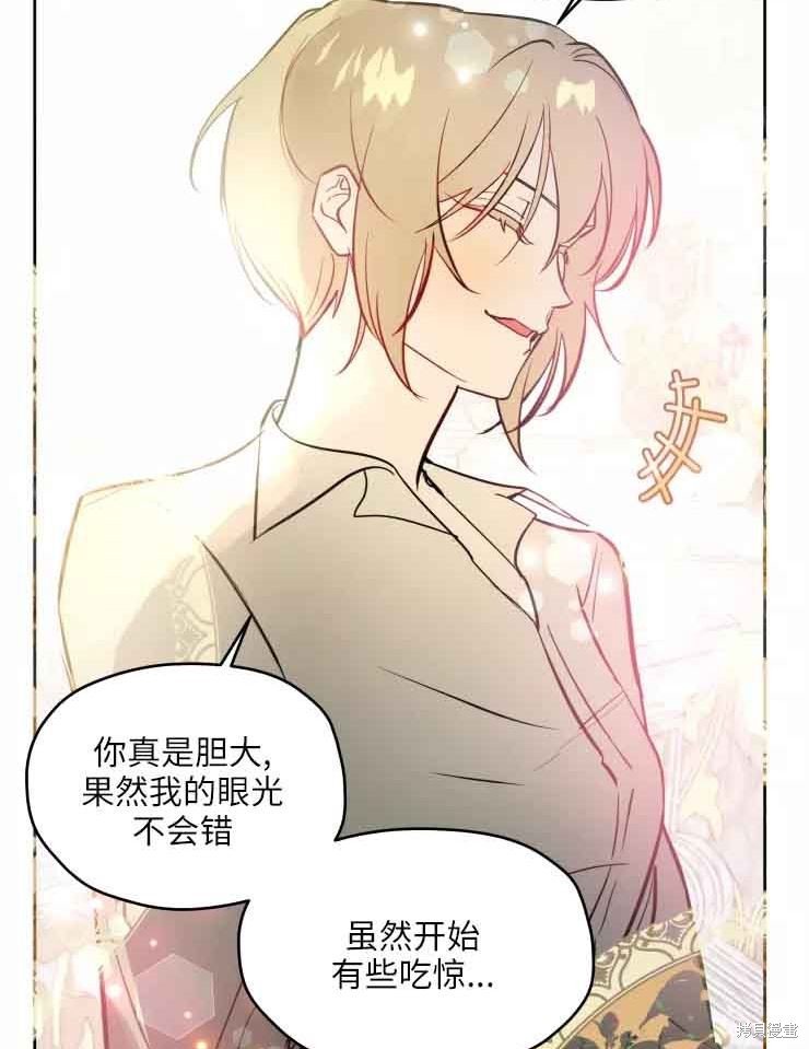 第78话