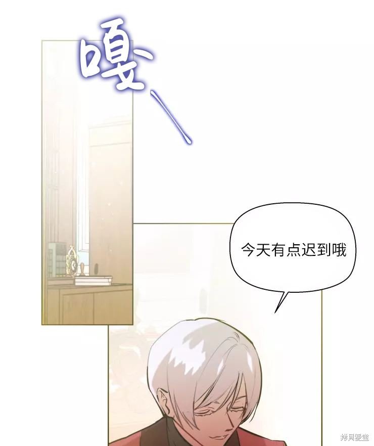 第79话