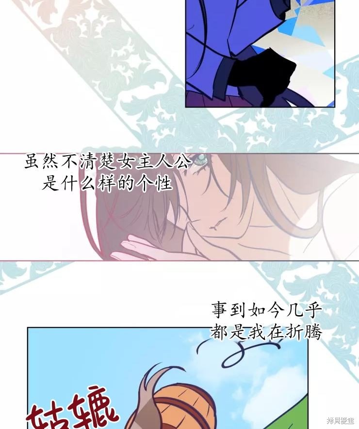 第79话